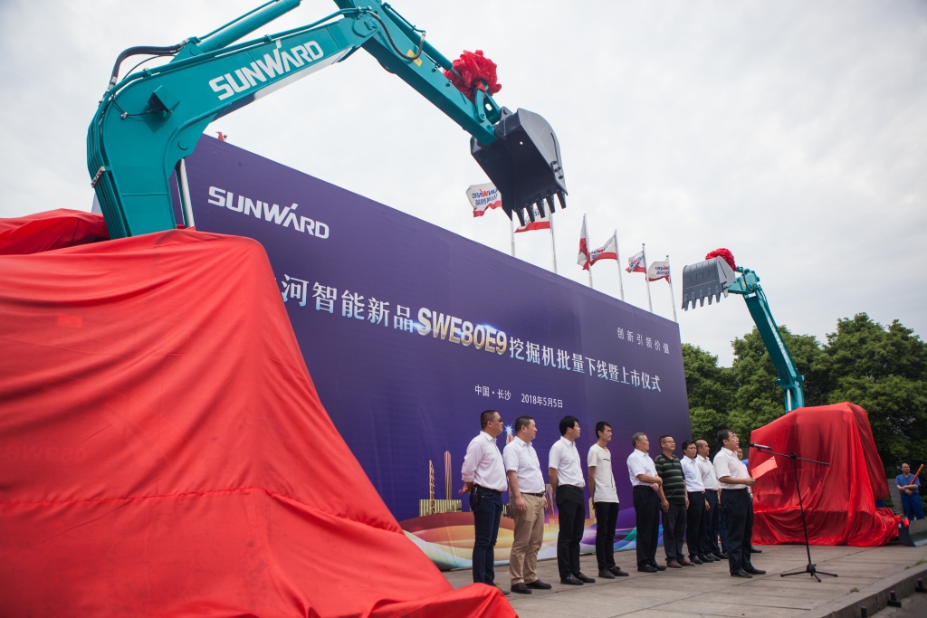 民族挖掘机品牌先导者，ca888亚洲城智能“城镇建设利器”SWE80E9荣耀上市