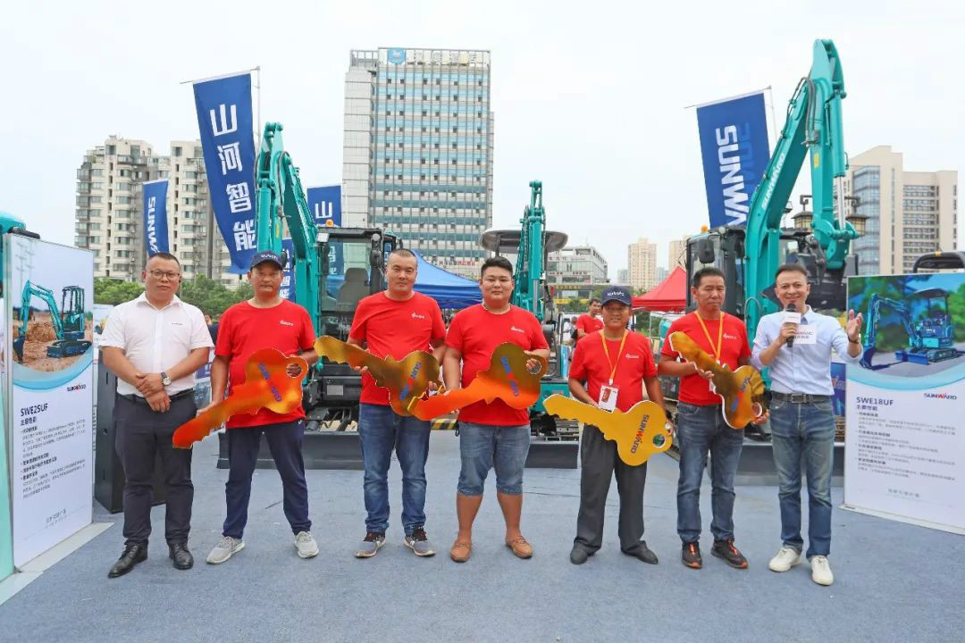 2020全球微挖大会 ca888亚洲城智能精品微挖赢得满堂彩