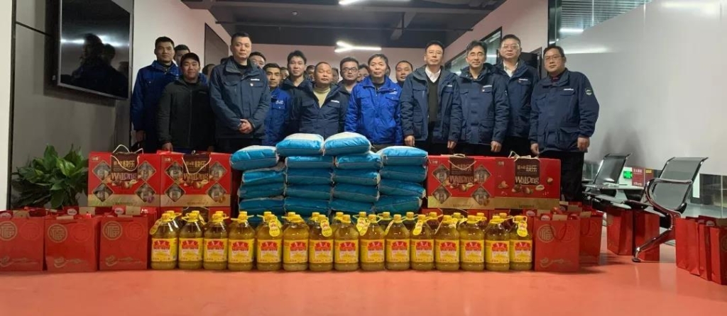 ca888亚洲城智能召开春节困难职工座谈会