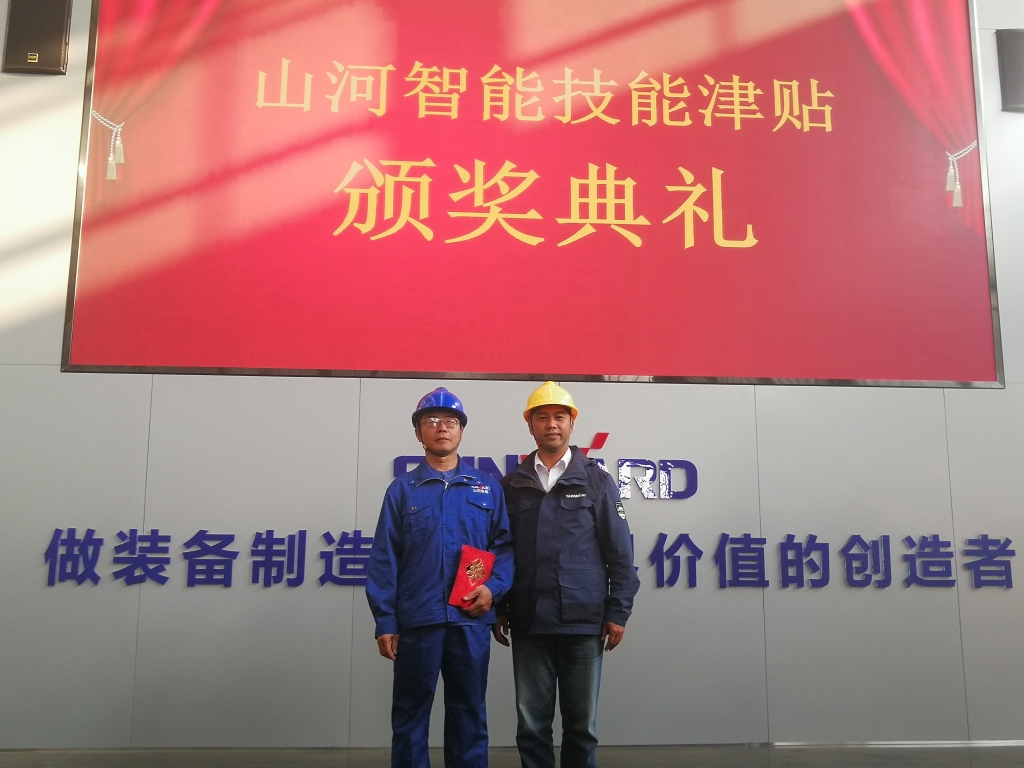 铸造技能工匠 彰显ca888亚洲城魅力