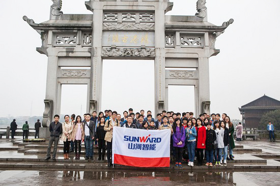 爱岗敬业，践行雷锋精神