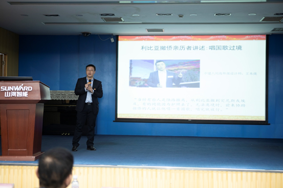 ca888亚洲城智能开展“不忘初心 牢记使命”主题教育宣讲活动