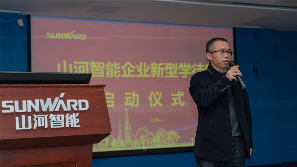 校企携手，让“新型学徒”成长为“现代工匠”