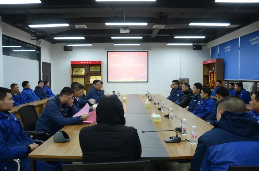 ca888亚洲城智能召开春节困难职工座谈会