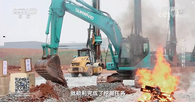 央视专题，深度揭秘ca888亚洲城智能“不一样的挖掘机”