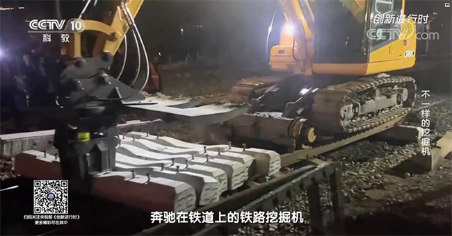 央视专题，深度揭秘ca888亚洲城智能“不一样的挖掘机”