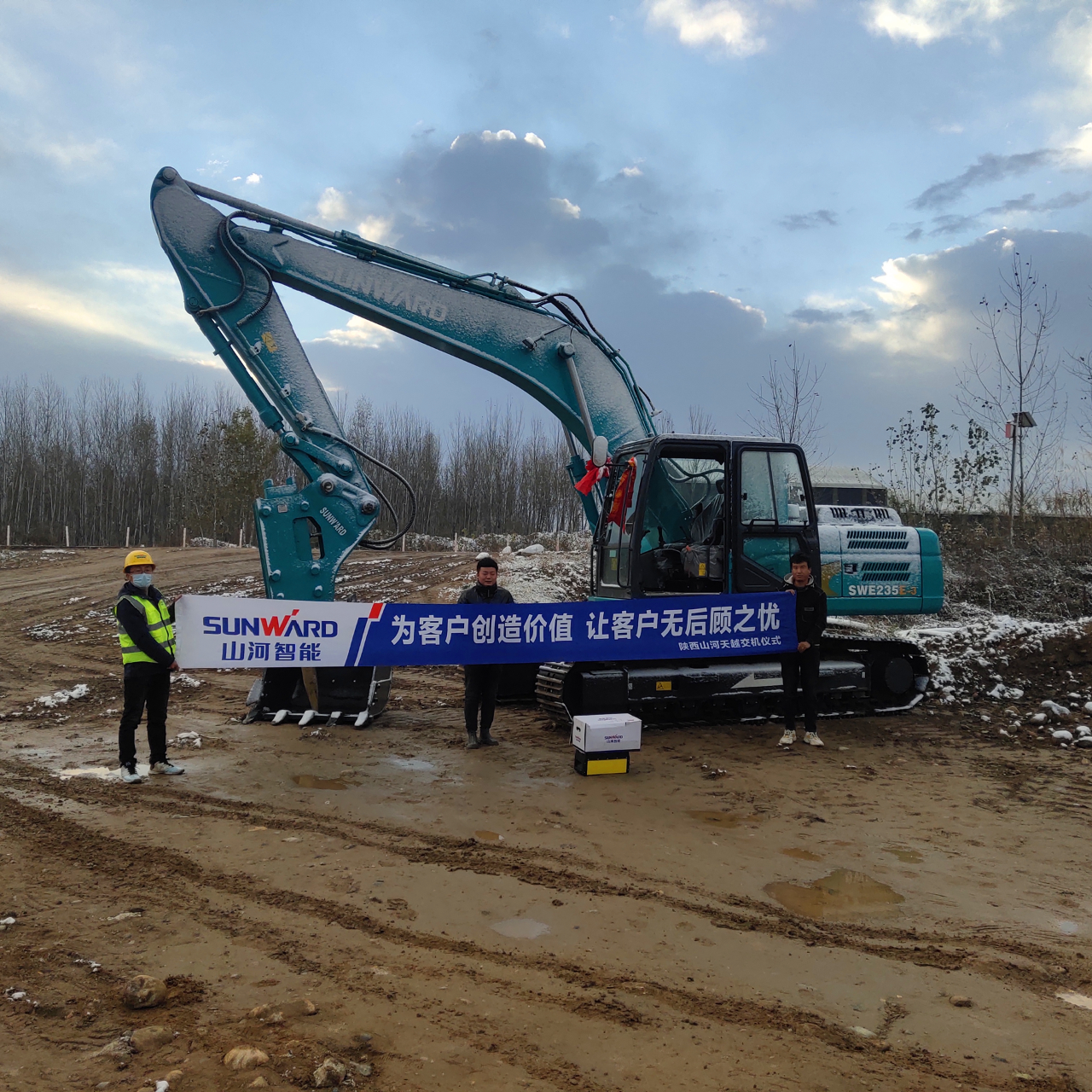 创富故事 | 从皑皑白雪到向阳而生，一位神秘大咖的ca888亚洲城情结