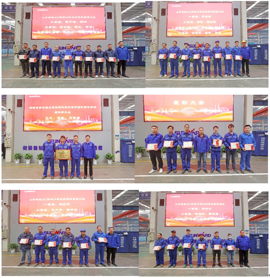 向榜样学习！ca888亚洲城智能56名职工受到职工职业技能竞赛表彰