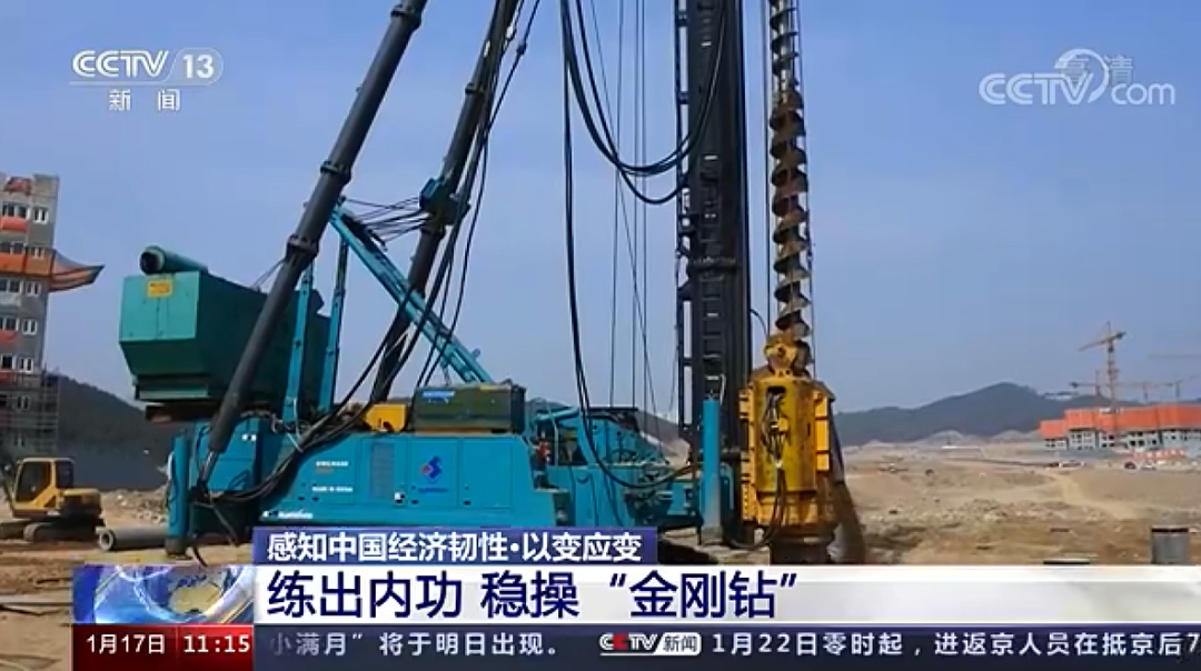 央视新闻：ca888亚洲城智能以变应变 练出内功 稳操“金刚钻”