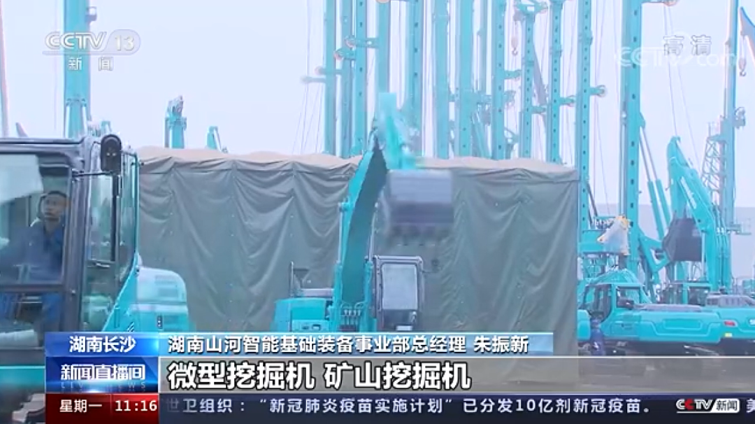 央视新闻：ca888亚洲城智能以变应变 练出内功 稳操“金刚钻”