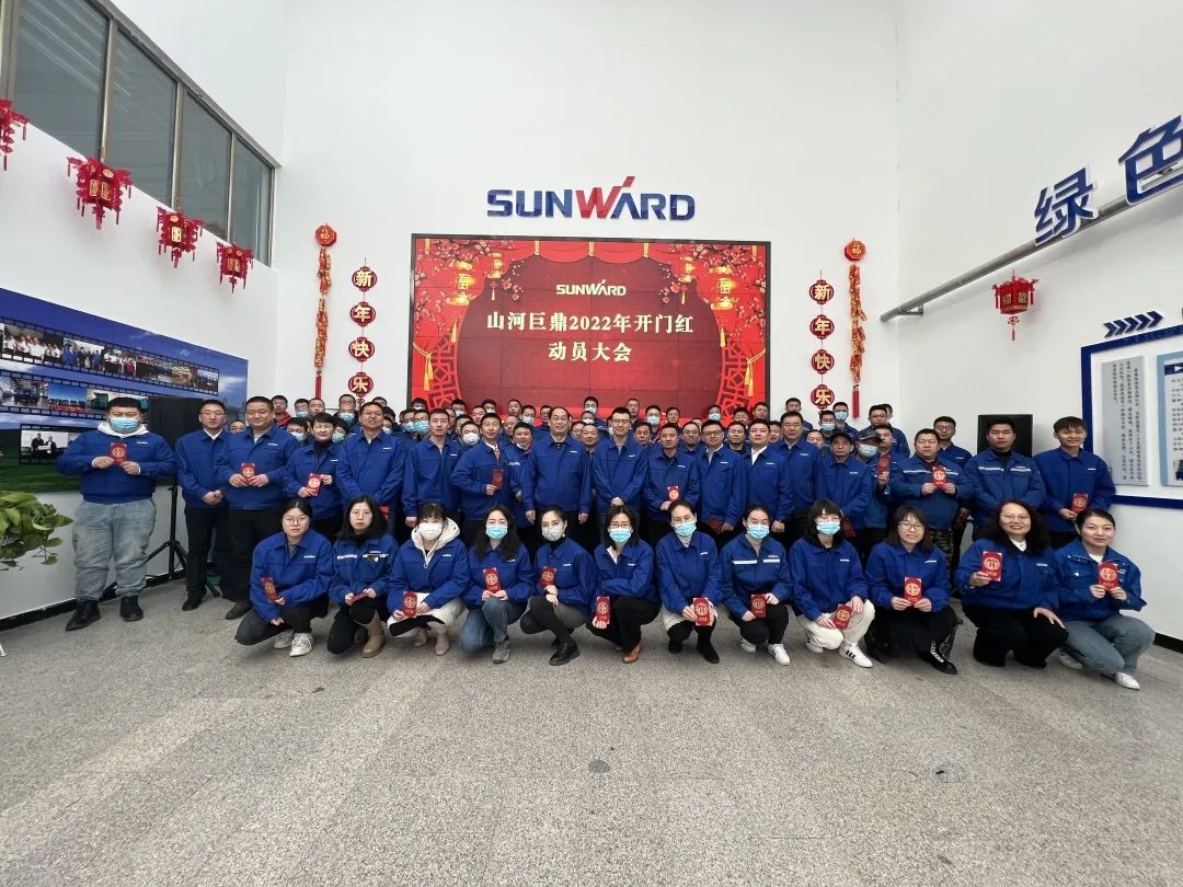 斩获亿元订单！ca888亚洲城巨鼎火热开工