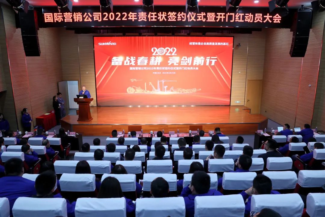 出口同比增长96%！ca888亚洲城智能持续进军国际市场