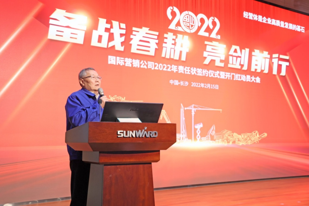 出口同比增长96%！ca888亚洲城智能持续进军国际市场