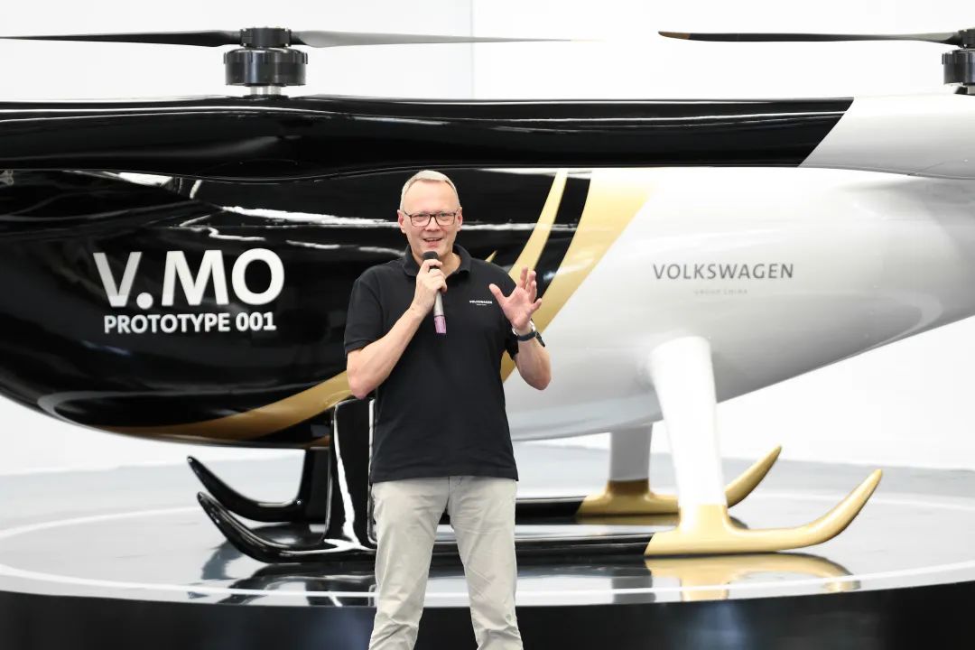 布局城市空中交通，大众汽车联合ca888亚洲城科技发布载人飞行器V.MO原型机