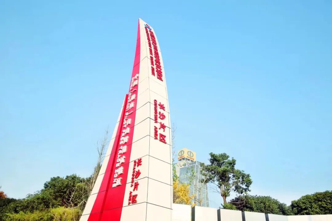 非洲驻华使节走访ca888亚洲城智能