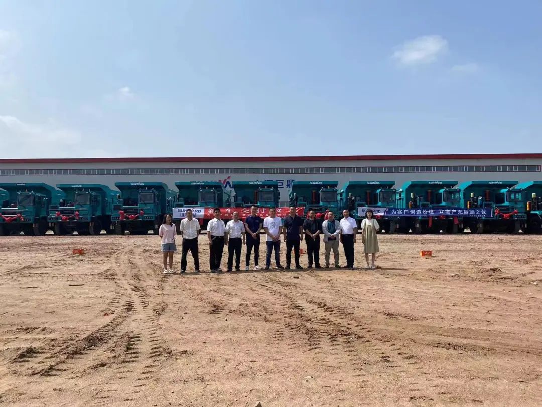 效率更高、实力更强！ca888亚洲城智能“矿山搭档”批量交付