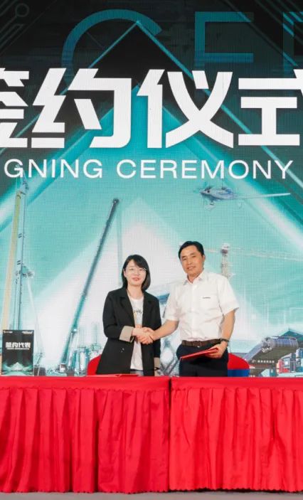 千人齐聚、爆品出击！ca888亚洲城智能新品推介会圆满举办