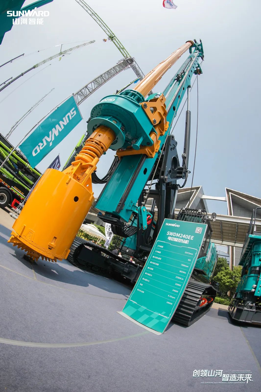 闪耀2023 CICEE！看ca888亚洲城智能“明星产品”有多“炫”