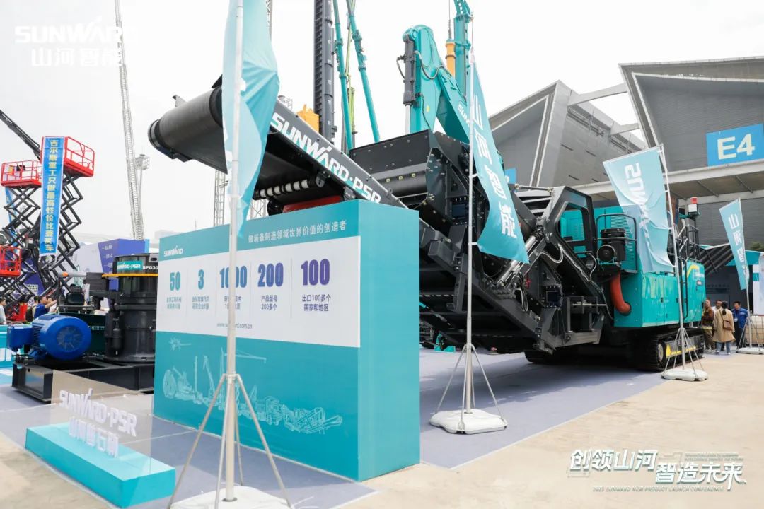 闪耀2023 CICEE！看ca888亚洲城智能“明星产品”有多“炫”