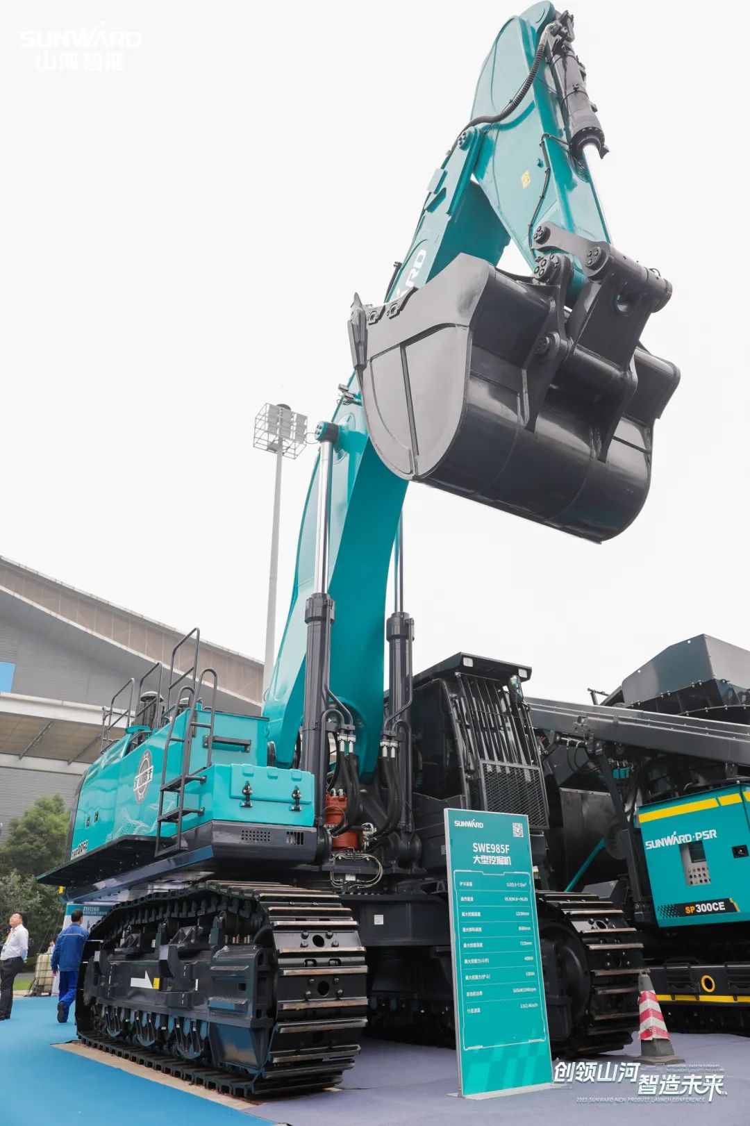 精品出击、互动不断！ca888亚洲城智能F系列挖掘机闪耀长沙展