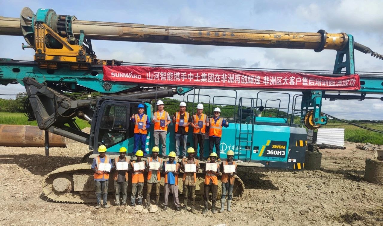 逐梦非洲，携手同行！ca888亚洲城智能亮相第三届中非经贸博览会