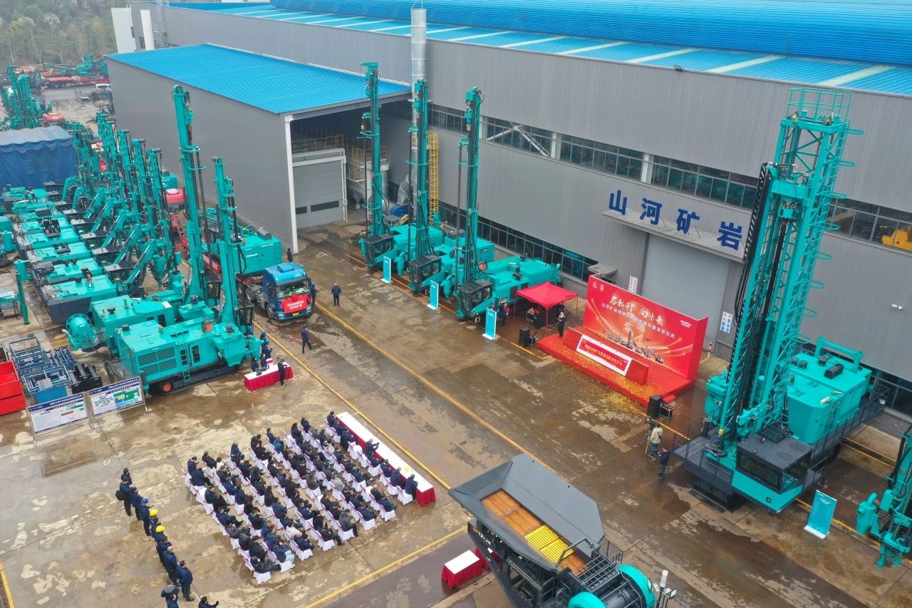 启新程，向未来！ca888亚洲城矿岩揭牌庆典暨新春发货仪式圆满举行