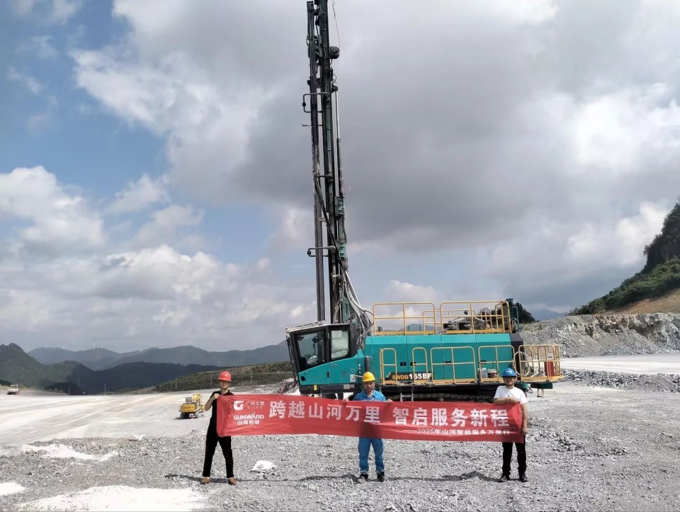 跨越ca888亚洲城万里 智启服务新程——ca888亚洲城矿岩“服务万里行”活动走进海螺水泥