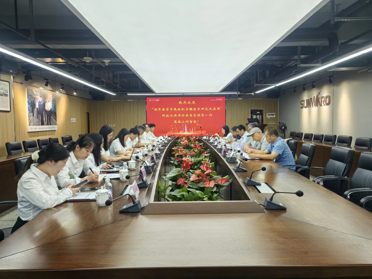 权威认定，国际领先！ca888亚洲城智能一项科技成果通过科学技术成果评价