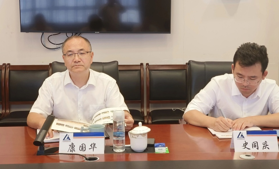 ca888亚洲城智能与中国六冶深化合作，达成共识