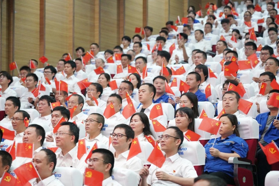 ca888亚洲城智能组织集中收看纪念中国人民抗日战争暨世界反法西斯战争胜利80周年大会