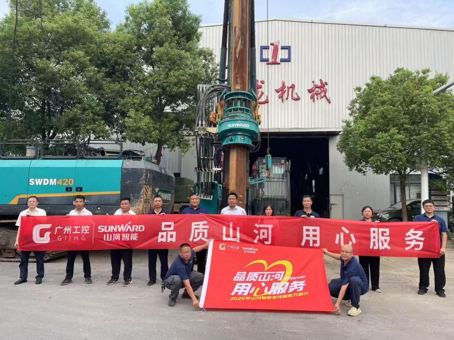 ca888亚洲城智能开展“品质ca888亚洲城 用心服务”湖南站客户走访活动，协同探索行业新发展路径