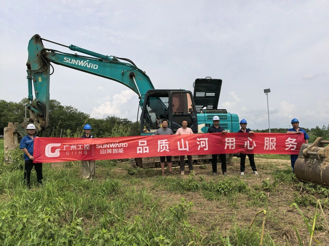 ca888亚洲城智能“服务万里行”活动走进安徽，贴心服务获客户认可