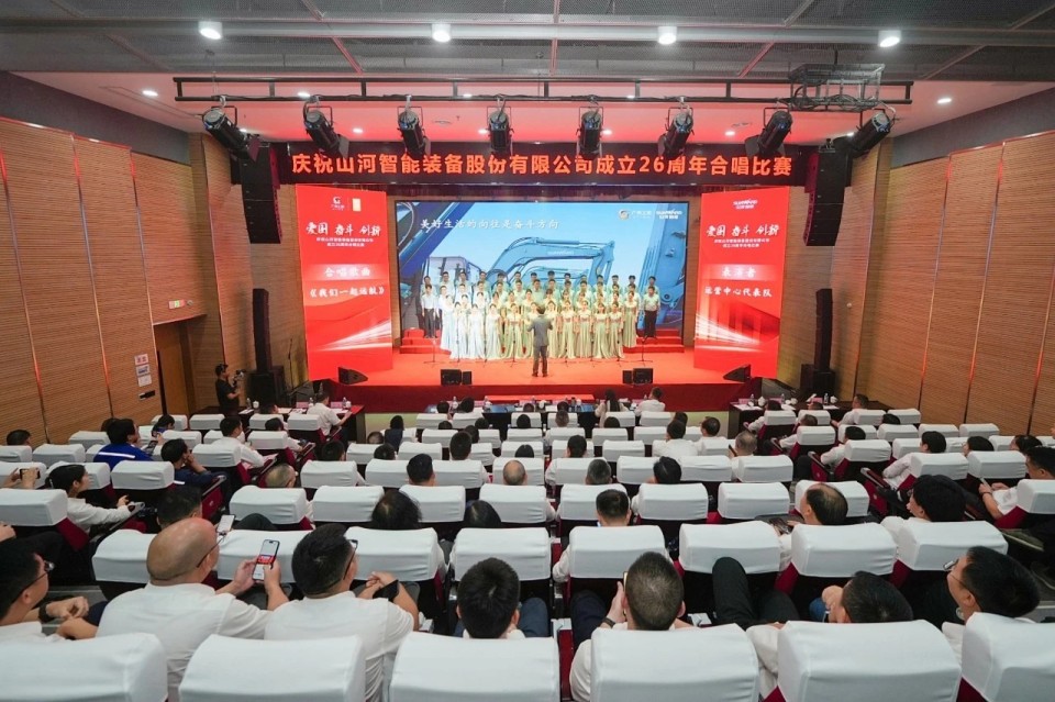 声动ca888亚洲城！庆祝ca888亚洲城智能成立26周年合唱比赛精彩收官