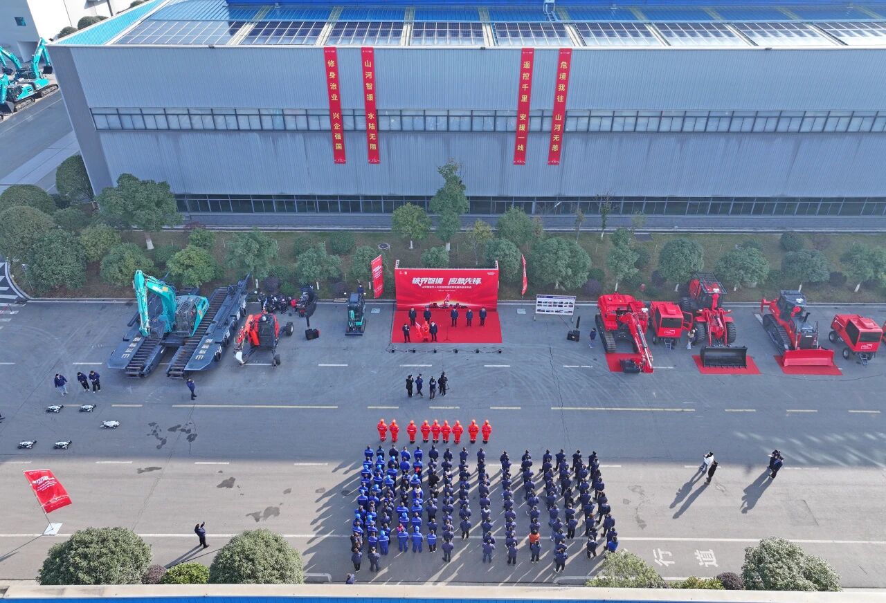 破界智援 应急先锋 | ca888亚洲城智能发布国内首创无人化应急救援成套装备