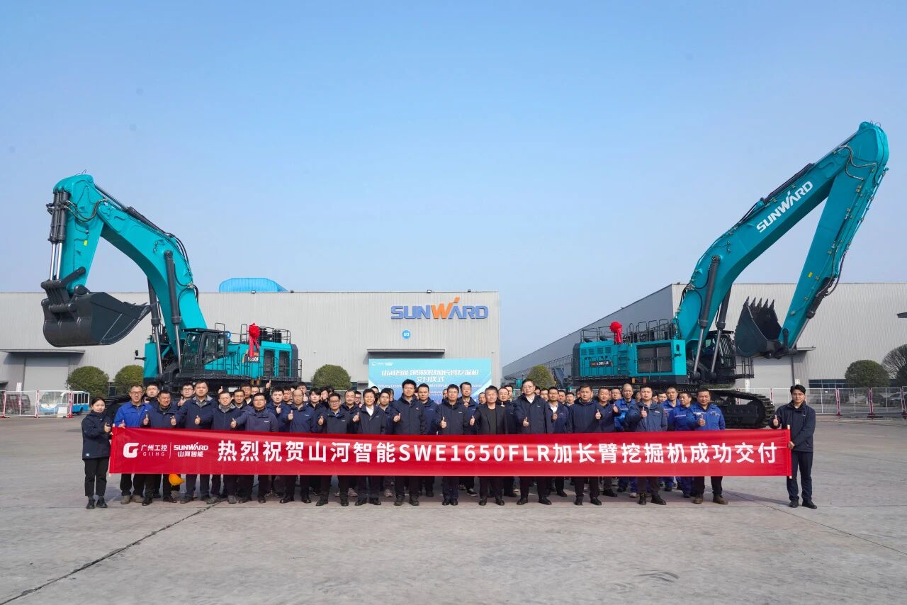 争锋启新程！ca888亚洲城智能SWE1650FLR加长臂挖掘机成功交付国际客户