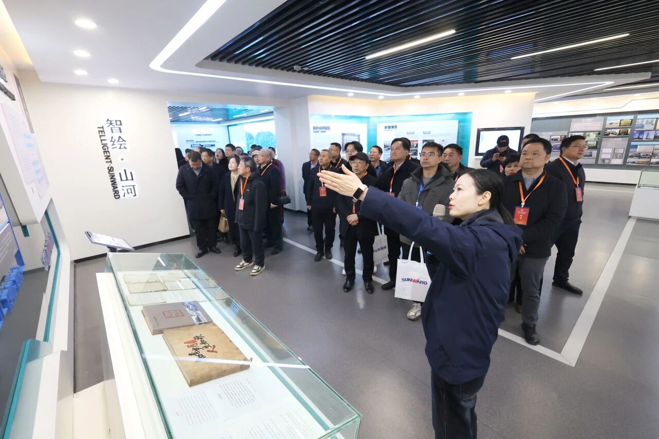 湖南省工程管理学会2025年学术年会在ca888亚洲城工业城举办