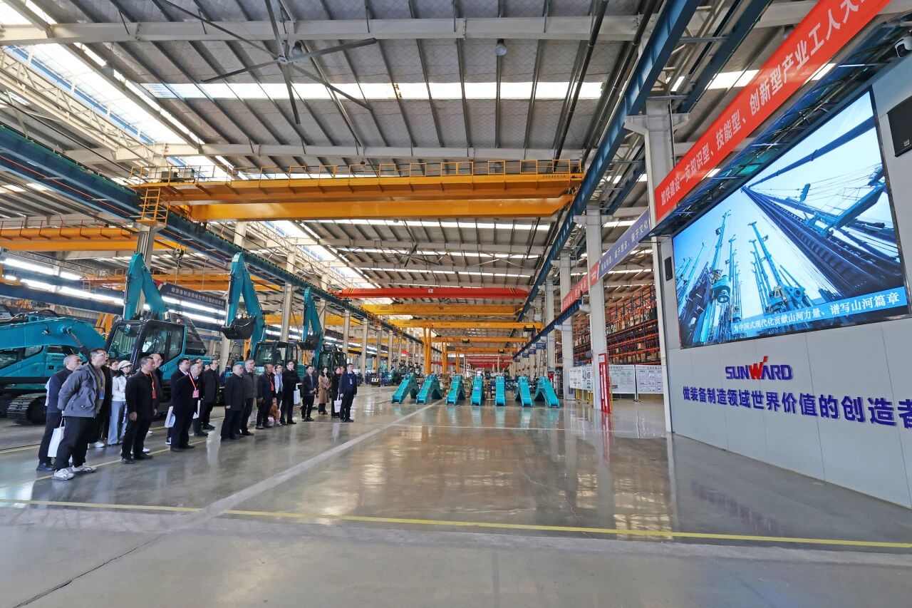 湖南省工程管理学会2025年学术年会在ca888亚洲城工业城举办