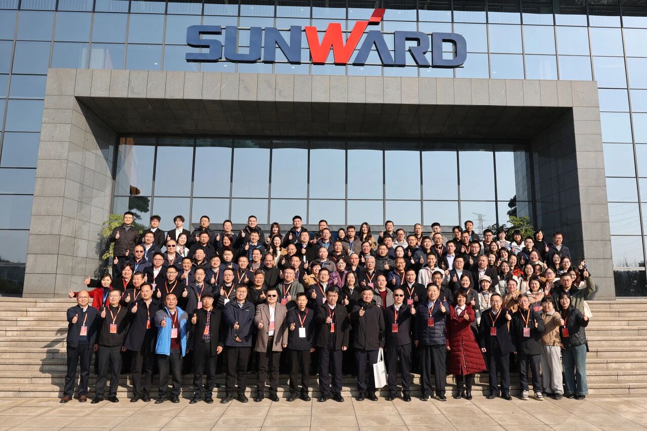 湖南省工程管理学会2025年学术年会在ca888亚洲城工业城举办